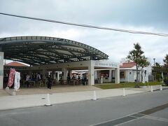 島の駅ソラハシ　昨年の７月にリニューアルオープンしていました