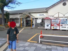  ホテルをチェックアウトして壬生川駅に向かいます。