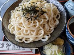 申し分ありません、人生の最高うどん。

