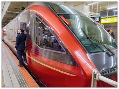 近鉄名古屋駅
ひのとり快適すぎました！
