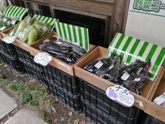 雲の上ギャラリーのすぐ隣にある道の駅です。地元の野菜の他、木を炭状にした剣山土台など面白いものも売られていました。また食堂もあり、食べるところが少ない梼原では貴重な場所だと思いました。