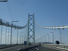 高速に乗り、明石大橋まで来ました。