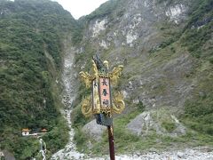 長春祠