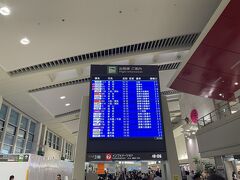 那覇空港 国内線旅客ターミナルビル