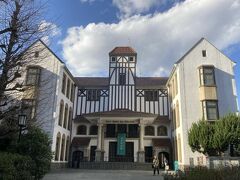 早稲田大学坪内博士記念演劇博物館