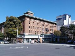 神奈川県庁本庁舎の塔はキングの愛称で親しまれています、本庁舎正面から見た建物が素敵です