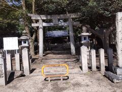 松原神社