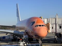 成田空港第1ターミナル