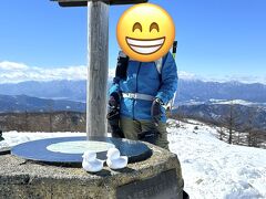 10時過ぎにゴンドラ山頂駅を出発して、12時前に山頂到着！　

途中ルートを間違え時間をロスしましたが、スムーズにいけば1時間半位で登れそうです。

