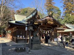 久伊豆神社