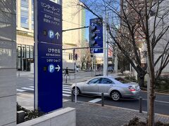 多分
六本木周辺で1番美味しいパン屋さん
で遅いランチ