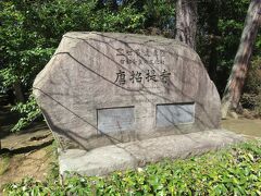 薬師寺から徒歩１０分ほどで唐招提寺に到着