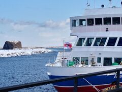 流氷観光砕氷船「おーろら」