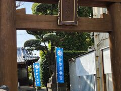 本村神社