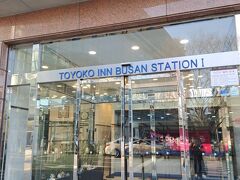 日本語のバリバリ通じる東横インさんで
荷物を預かってもらい
朝食を食べに行きますよ(*^^*)