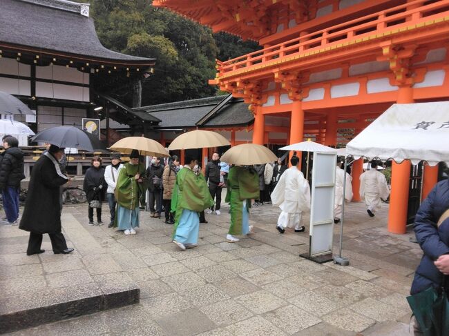 百兵衛 3号 2007年10月号 いまもむかしも京都力 京都の神社仏閣巡りと妖怪 京極夏彦「百鬼夜行シリーズ」の聖地巡礼をしてみた - ゴミ本