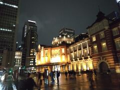 東京駅