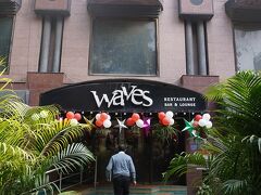 最後の食事は「WAVWS」という高級インド料理店でした。