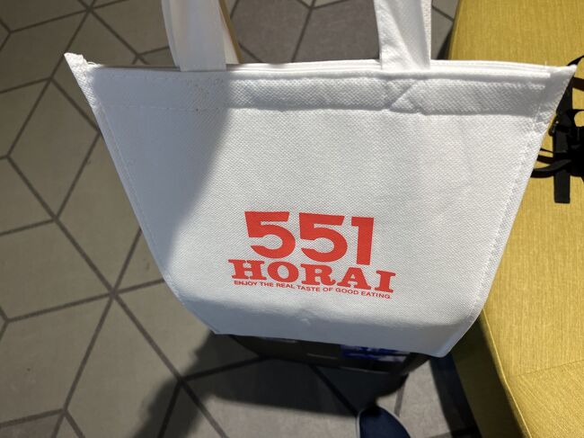 伊丹空港で密輸するブツを仕入れて