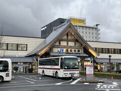 雨の出雲市駅へ帰って来てホテルで、夕食まで少しお休みしま～す(^▽^;)
