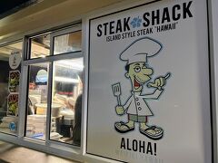 ステーキ シャック