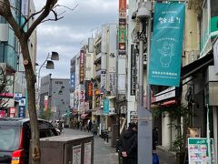 小田原錦通り商店街。こちらはわりと太くてドンキホーテなど大きなショッピングスポットもある商店街。