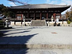 新西国三十三霊場第１１番札所　二上山當麻寺　曼荼羅堂（国宝・本堂）
　創建　伝推古天皇２０年（６１２）　開基　伝麻呂古親王　本尊　當麻曼荼羅
　本堂建物は平安時代の建立