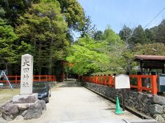 上賀茂神社から明神川沿いに歩いて行くと大田神社があります。
