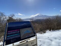 次は石割山へ！15時ぐらい着だったので1組しかいませんでした。