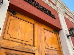 今日はこのツアーの最終日、最初の観光は8時半からアンデス聖地博物館　1995年に発見された500年以上前の凍結した少女のミイラ「ファニータ」が展示されています　