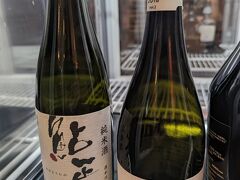 今日は連勤疲れたから一人で日本酒飲んじゃう。左の鮎正宗が好みだった。