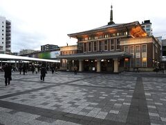 ＪＲ奈良駅旧駅舎、現在奈良市総合観光案内所