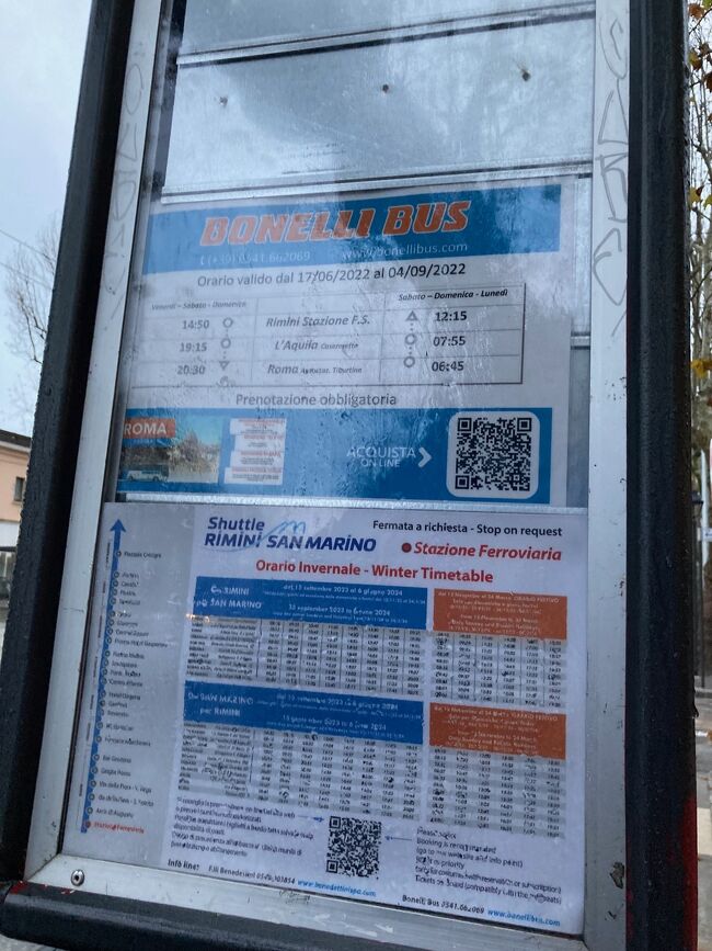 バスは平日と休日で本数が違う