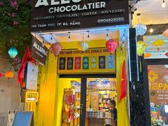 チョコレート屋さんをハシゴ 、ALLUVIA Chocolatierへ。