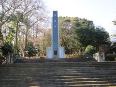 小田原城山公園