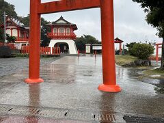 龍宮神社