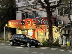 さらにもっこす本店でラーメン