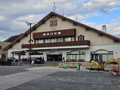 東武日光駅