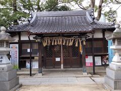 三条八幡神社