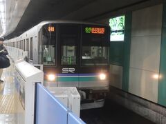 このホーム 東急目黒線､都営三田線､東京メトロ南北線の3路線が発着していますが､最初に来た南北線に乗ってみます