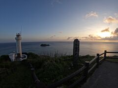 石垣島最北端の平久保崎。

離島にいることを充分に感じられます。

早朝なので誰もおらず、景色と空気をひとりじめ。