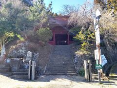 12:40　大山不動尊到着
奈良時代（724年）に奈良東大寺の開祖、良弁僧正によって開山された古刹