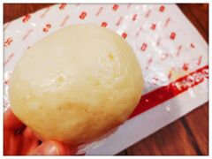 名古屋土産
パオパオ  高島屋
あんまん230円
最後にあんまんを食べたのはいつだろうか。
十数年ぶり！？
なんだか懐かしい(o^^o)
肉まんも美味しかったです。
