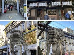 廣田神社、旧社格は村社です。
今宮戎神社の本社で、四天王寺の鎮守でもあります。

この辺りは、昔は海岸に近く、漁村が点在しており、神社にはアカエイが神の遣いとして祀られています。