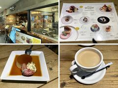 goodspoon なんばCITY店