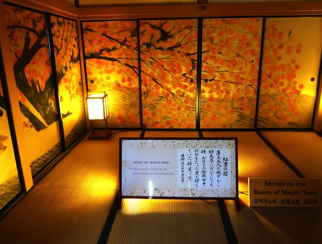 【中古】 月の庭園 笛吹/桜桃書房/津原やすみ 昼は桃・夜は桜 笛吹市桃源郷春祭りに行きたいぞ！ - VFRで
