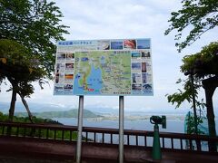 雨も上がったし　奥琵琶湖パークウェイを走り　
つづら尾崎展望台へ
