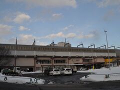 千歳駅(北海道)