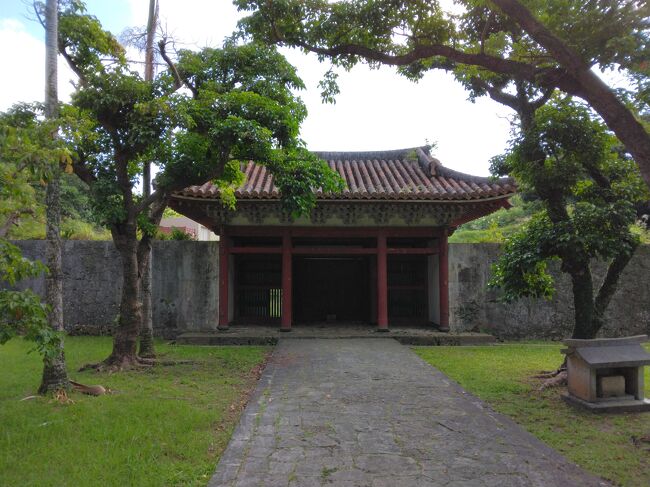 首里城近くの隠れた国重要文化財をめぐる』那覇(沖縄県)の旅行記 首里城近くの隠れた国重要文化財をめぐる』那覇(沖縄県)の旅行記