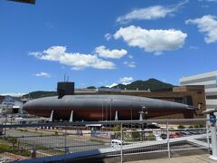 呉の中でもとにかく目立つてつのくじら館。
潜水艦の中を見ることのできる珍しい施設です。これが無料！
ただ、すぐ潜水艦の中を見られるのかと思ったら、それまでに掃海船の説明とかいろいろあってなかなか潜水艦にたどり着かないなぁと思ってしまいました。